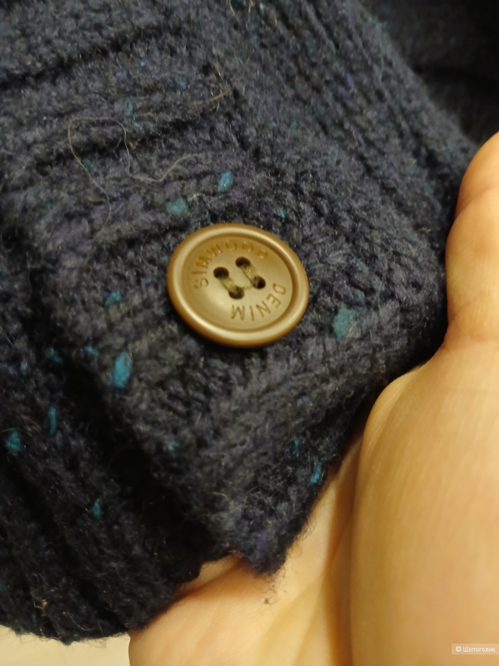 Джемпер Simwood р.50-52+-