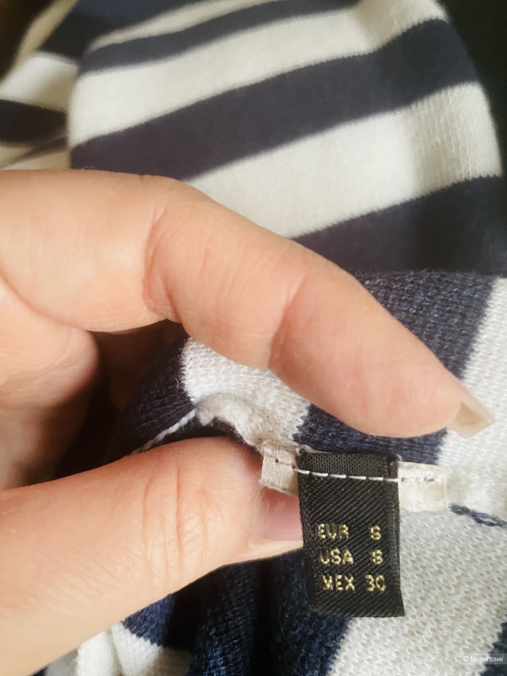 Джемпер Massimo Dutti, размер 44-46