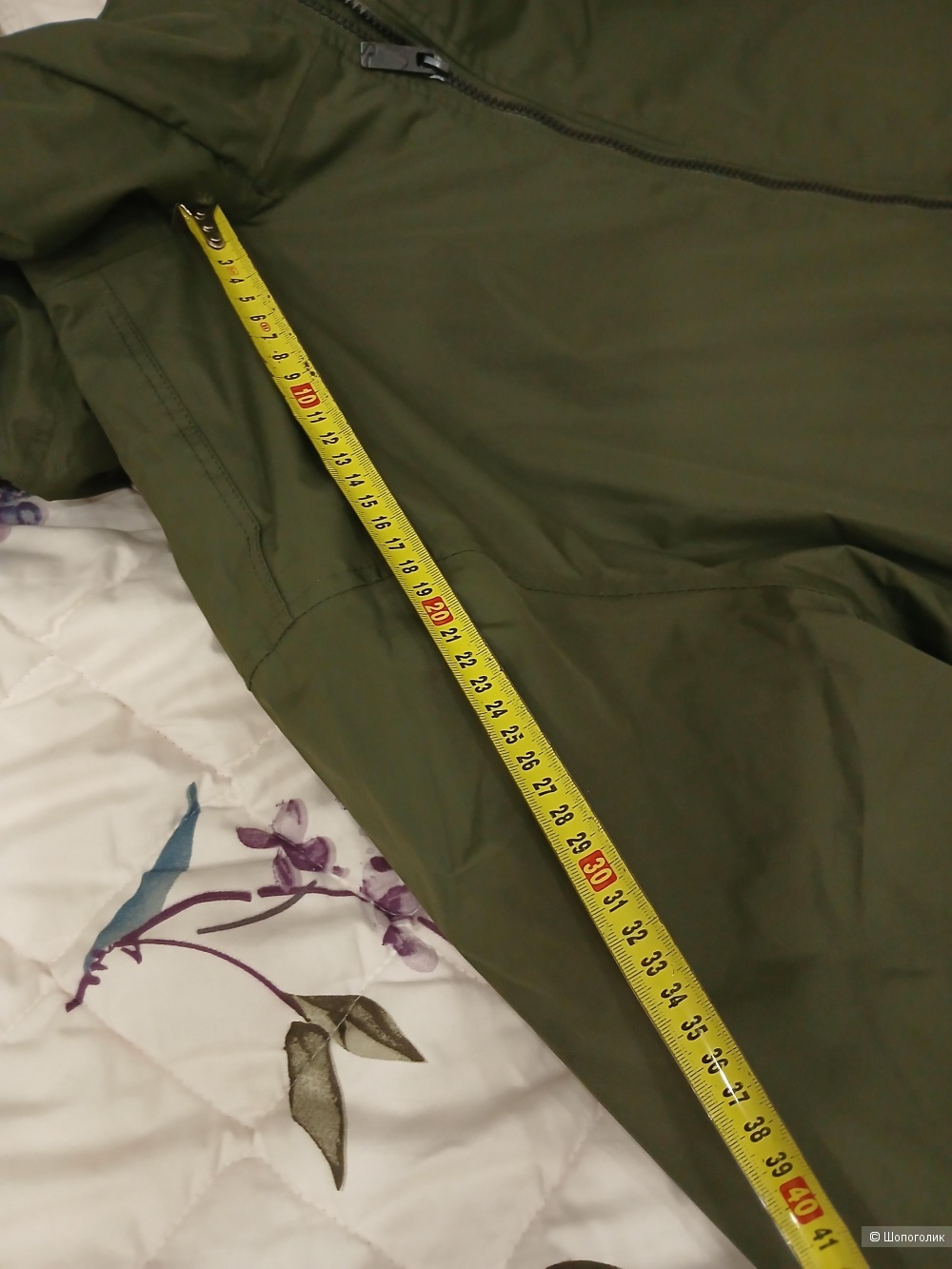 Куртка Regatta р 3xl