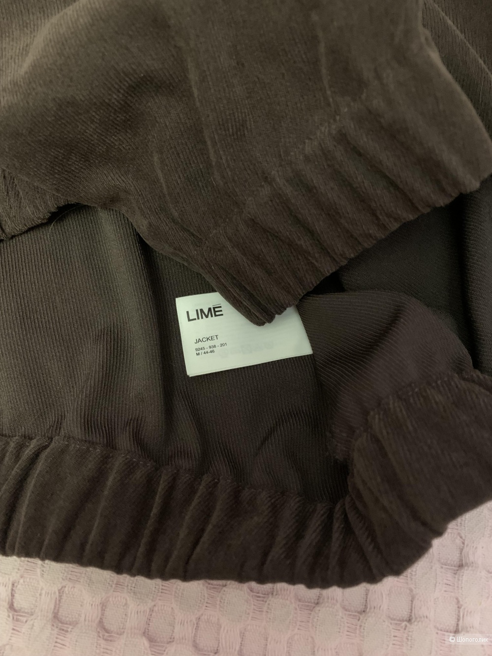 Костюм, LIME, разм. M