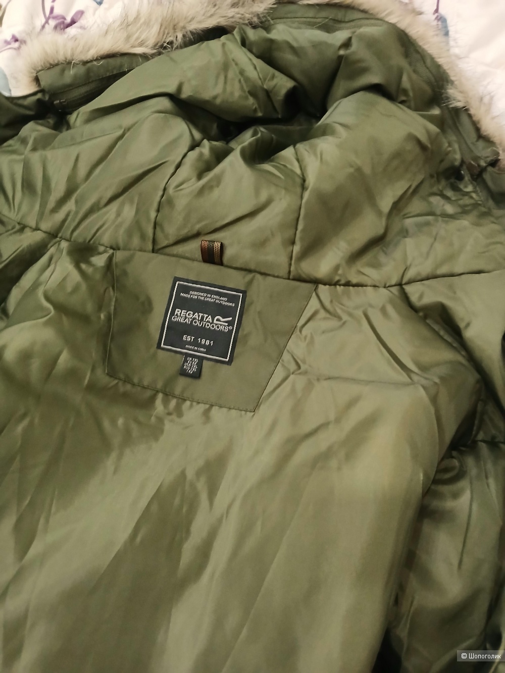 Куртка Regatta р 3xl