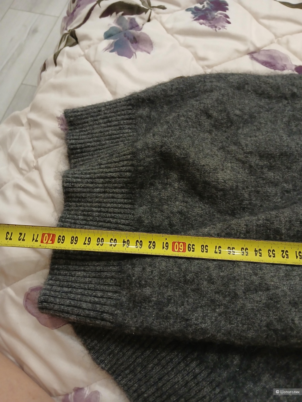 Джемпер Sna outofit  р.44-48+-