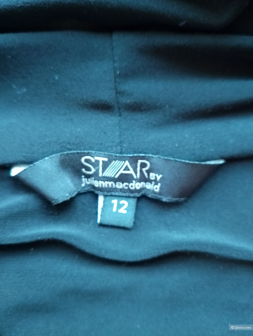 Платье стрейчевое star by julien macdonald, 12