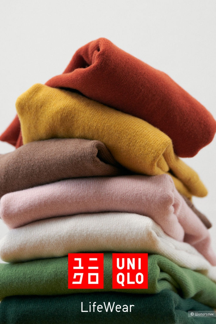 Шерстяной свитер Uniqlo/M