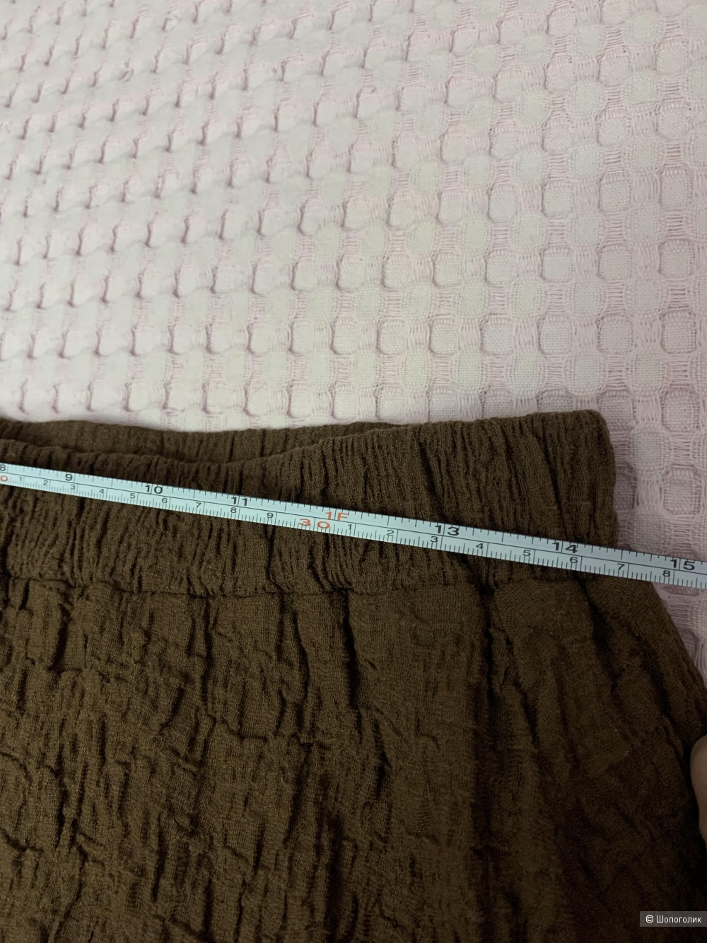 Юбка, SELA, разм. S/M