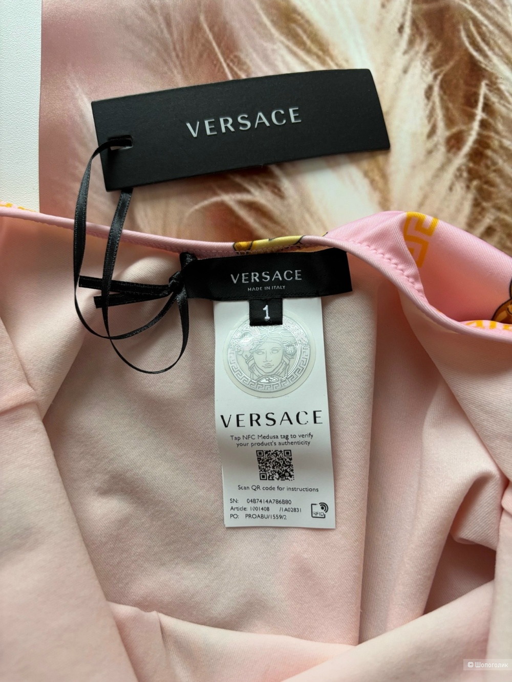 Купальник Versace Размер: XS/S