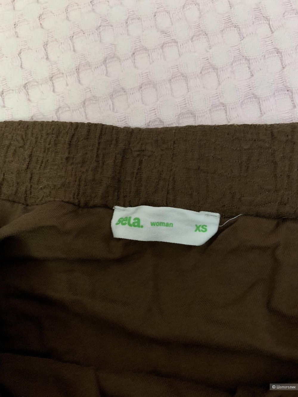 Юбка, SELA, разм. S/M