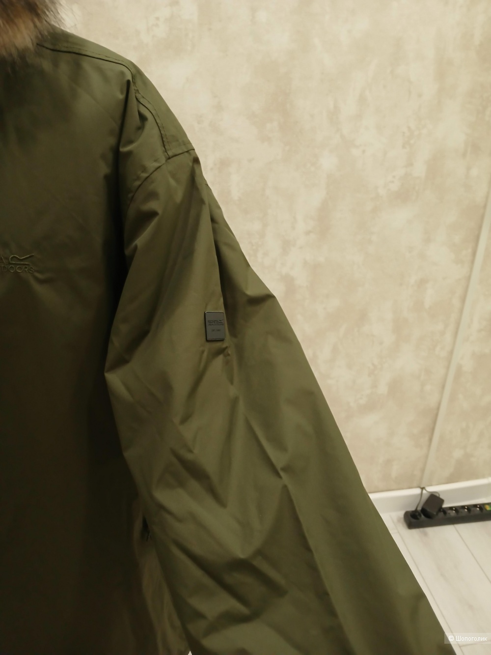 Куртка Regatta р 3xl