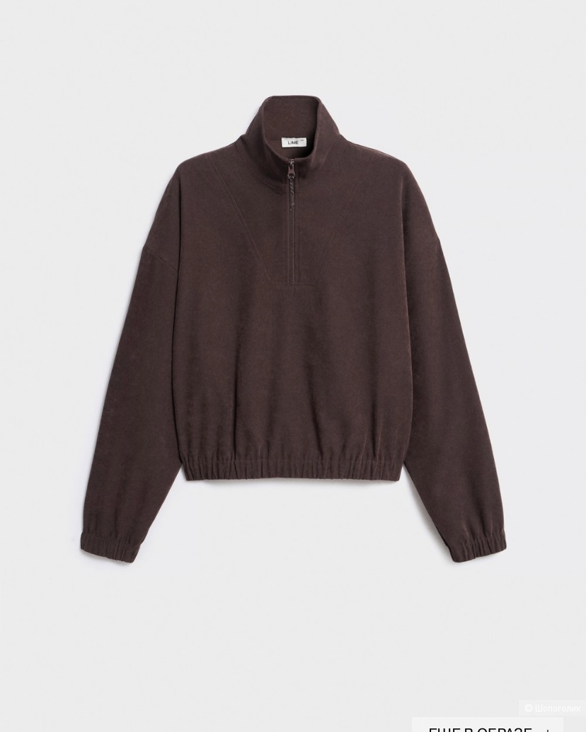 Костюм, LIME, разм. M