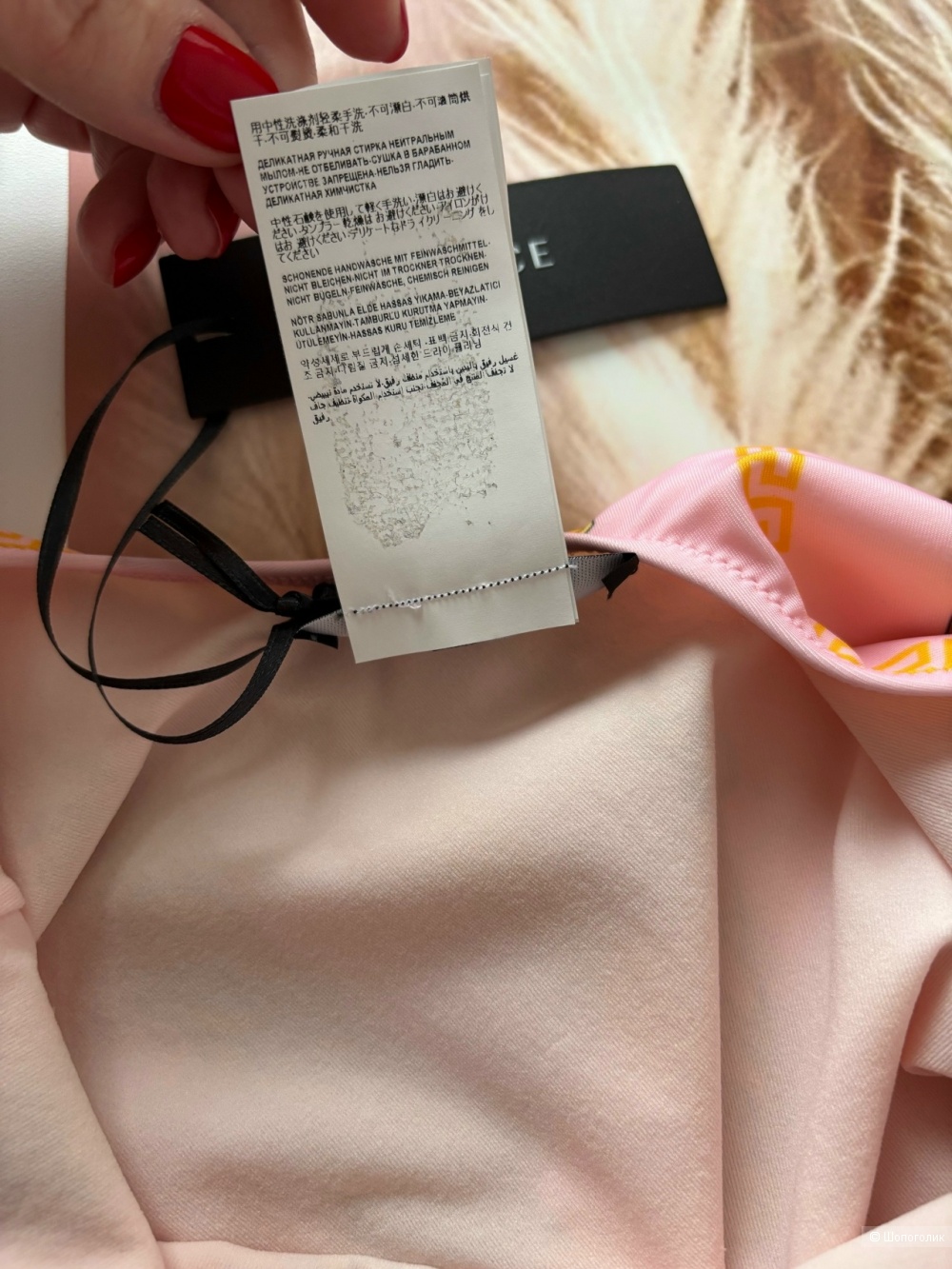 Купальник Versace Размер: XS/S