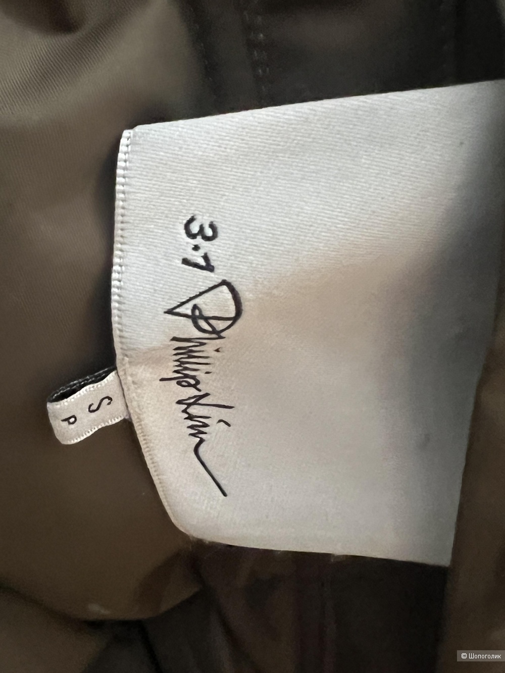 3.1 Phillip Lim двухсторонний пуховик, размер S