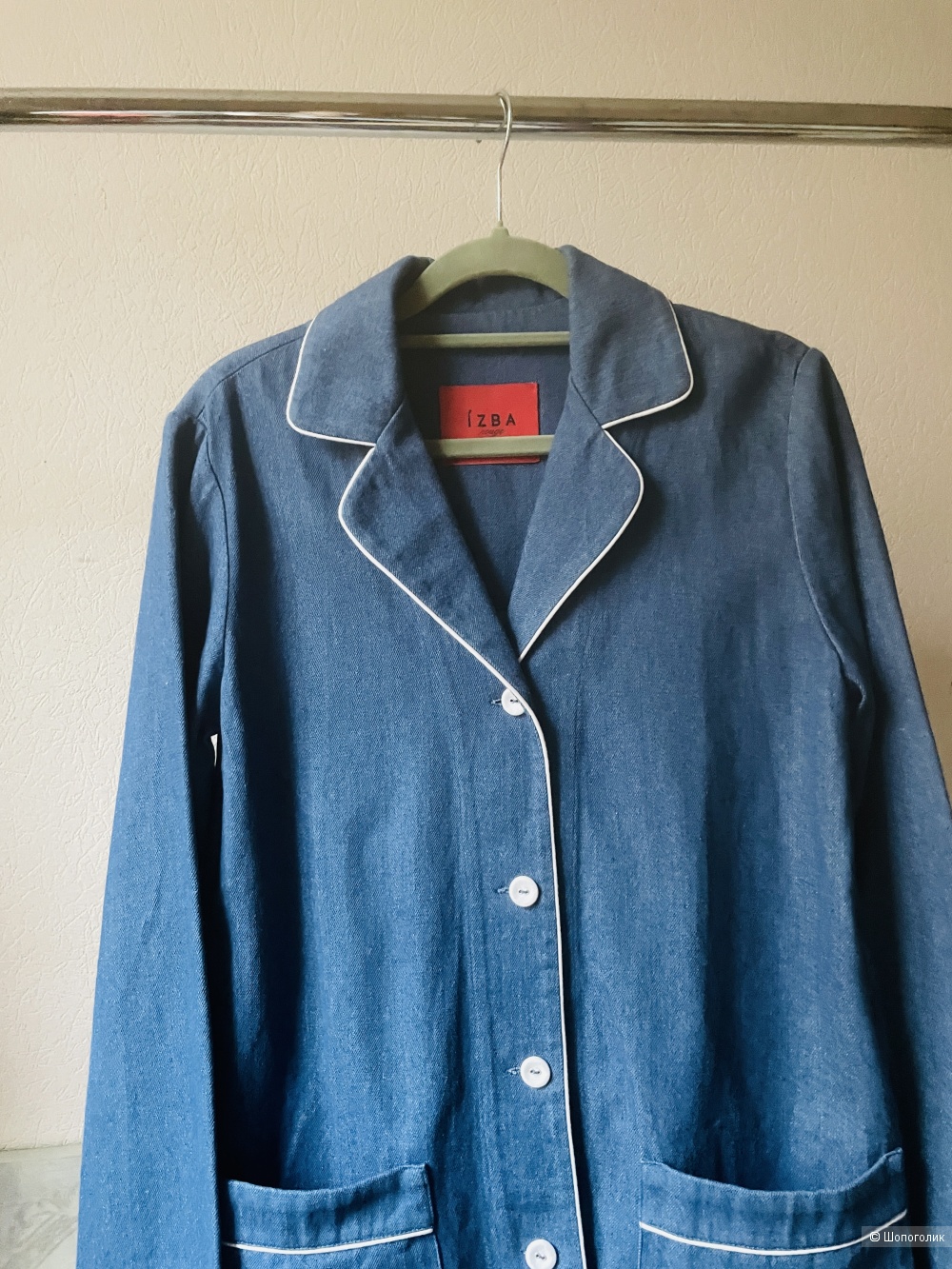 Жакет Izba Rouge, размер 44-46