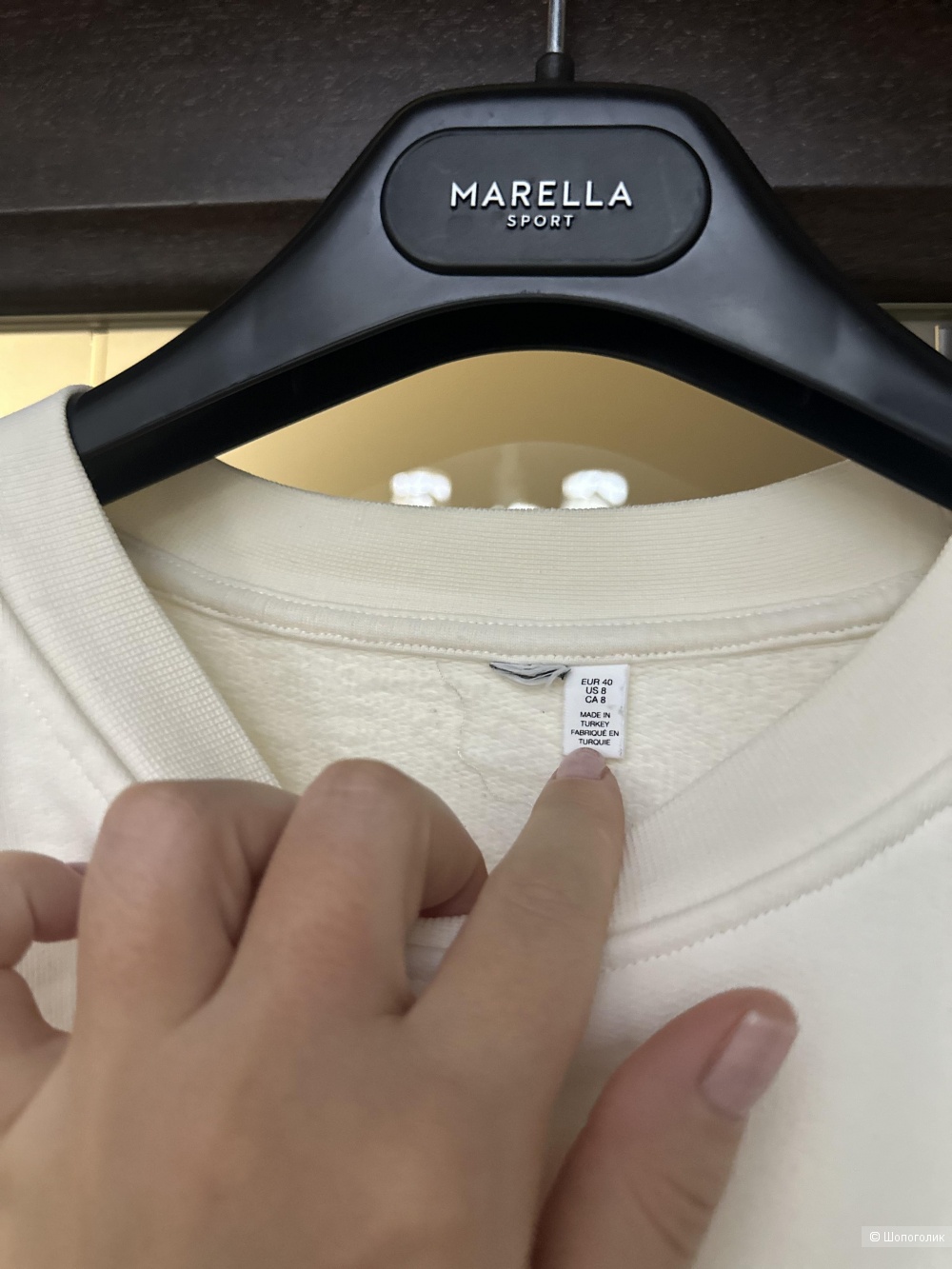 Свитшот &other stories M