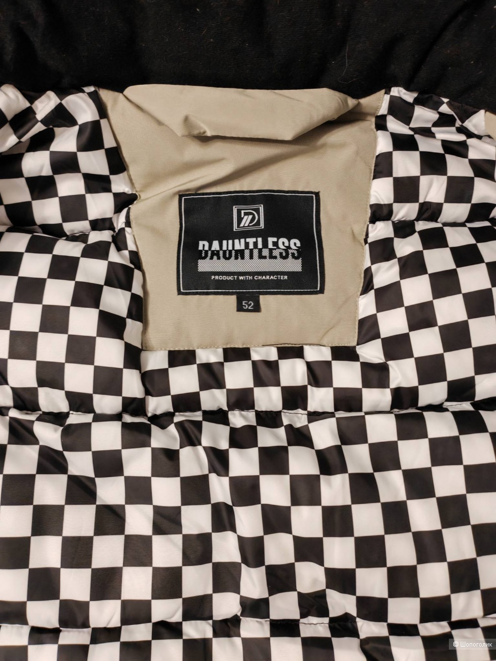 Куртка зимняя DAUNTLESS by DSGdong, размер L (50-52)