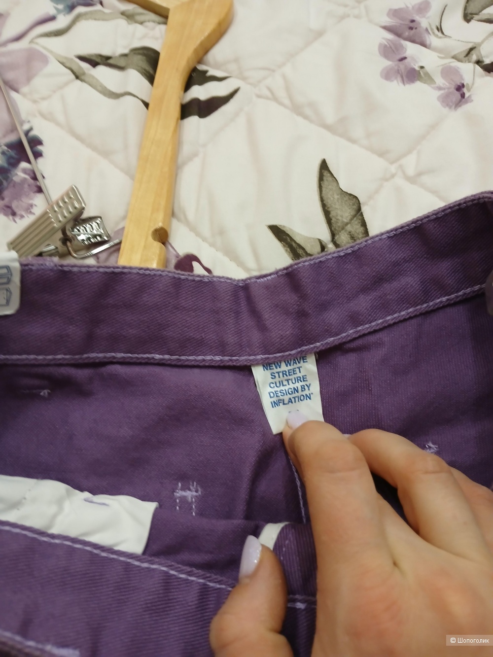 Джинсы New Wafe Street culture р.48