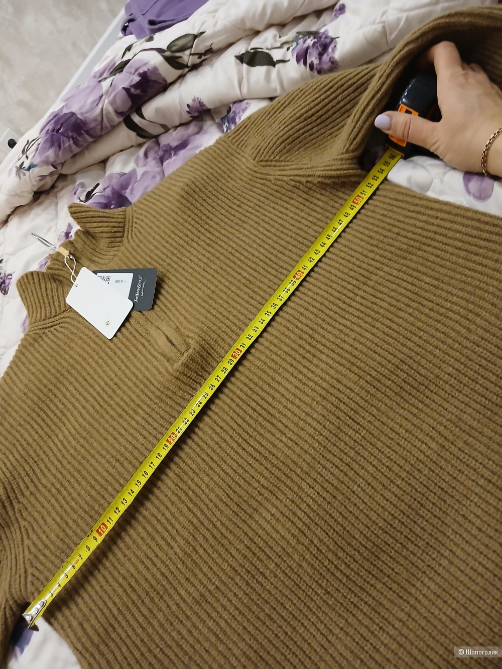 Джемпер Two Twin Style  р 46-48