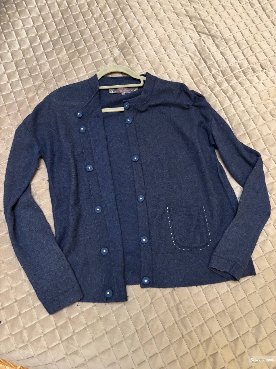 Кардиган Lieblingsstück, размер 44.