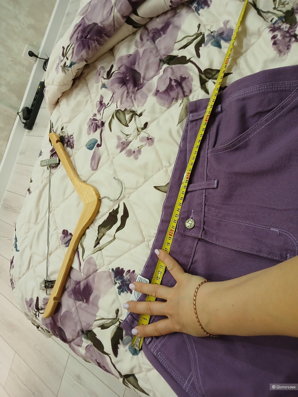 Джинсы New Wafe Street culture р.48