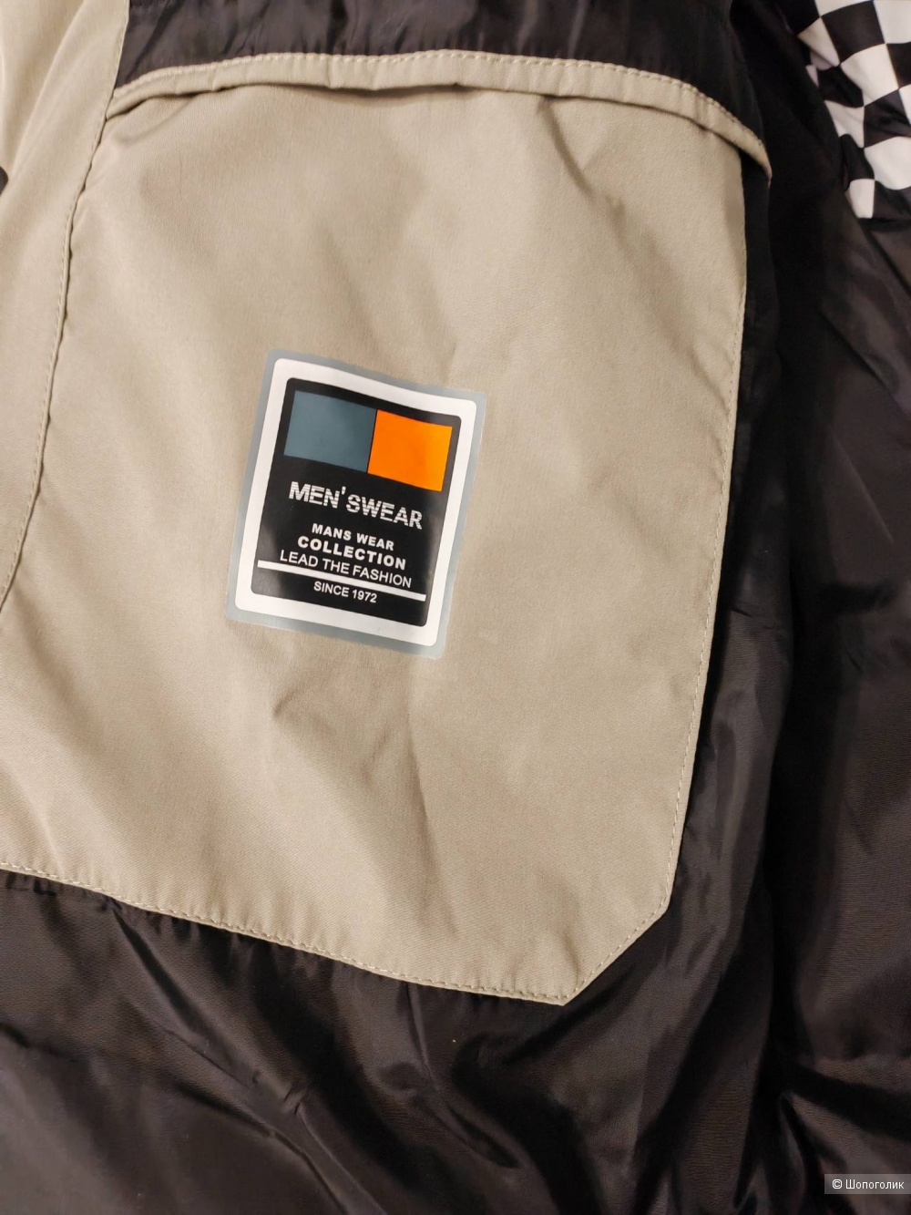 Куртка зимняя DAUNTLESS by DSGdong, размер L (50-52)