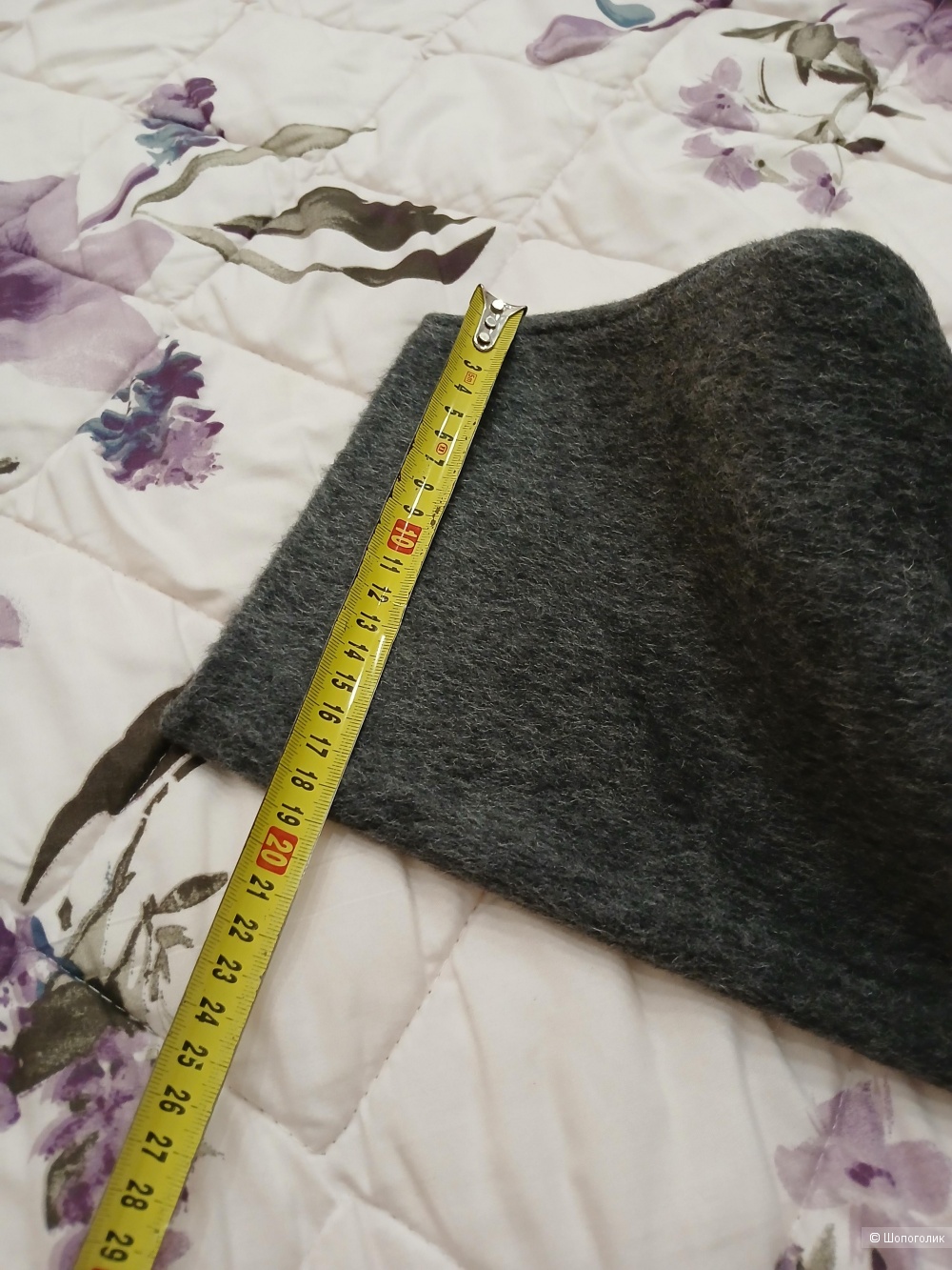 Брюки Amii р.-46