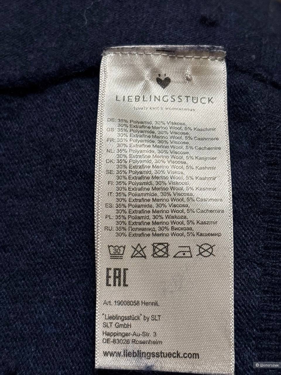 Кардиган Lieblingsstück, размер 44.