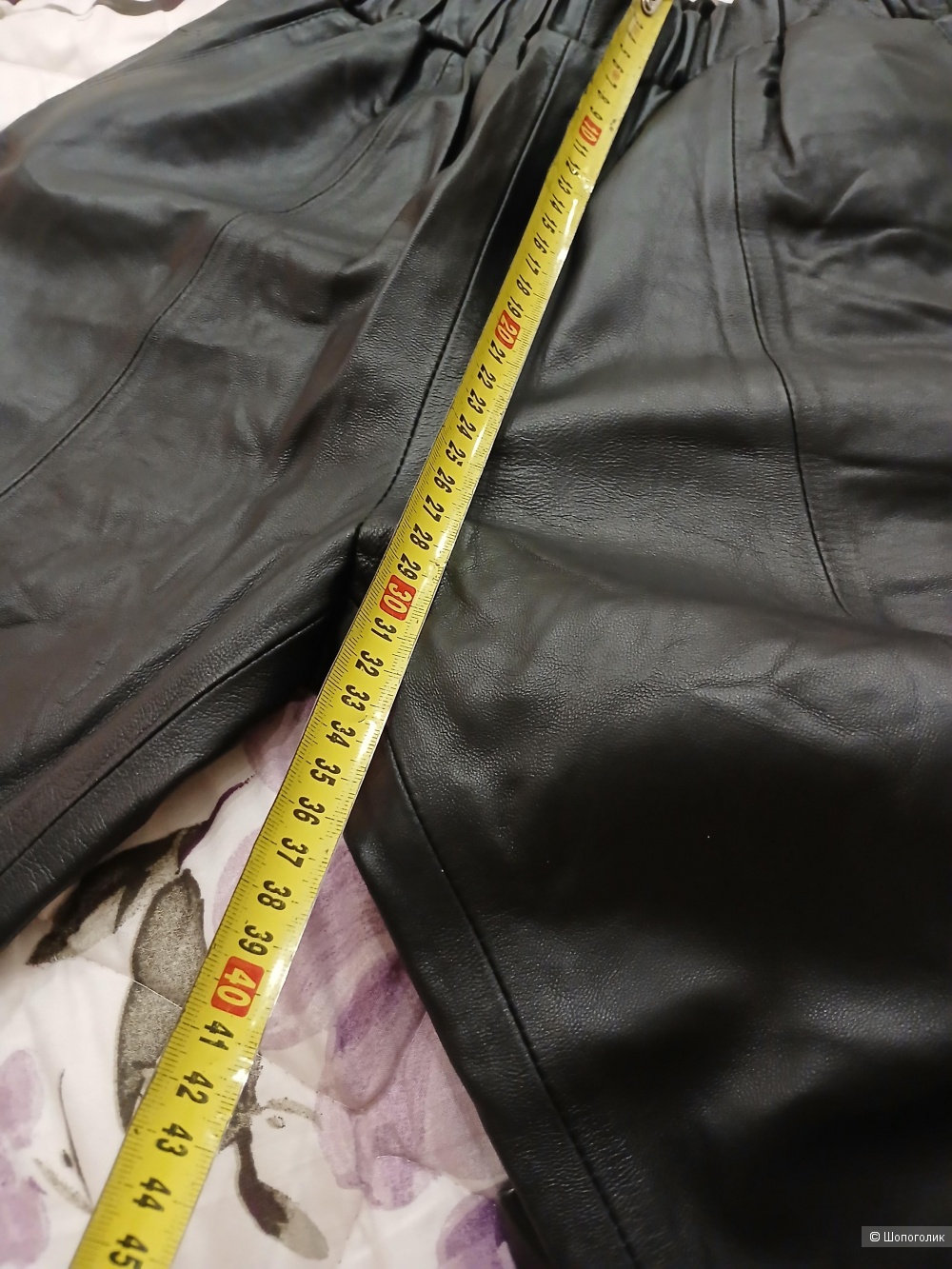 Брюки кожаные Trend setter fashion р.46