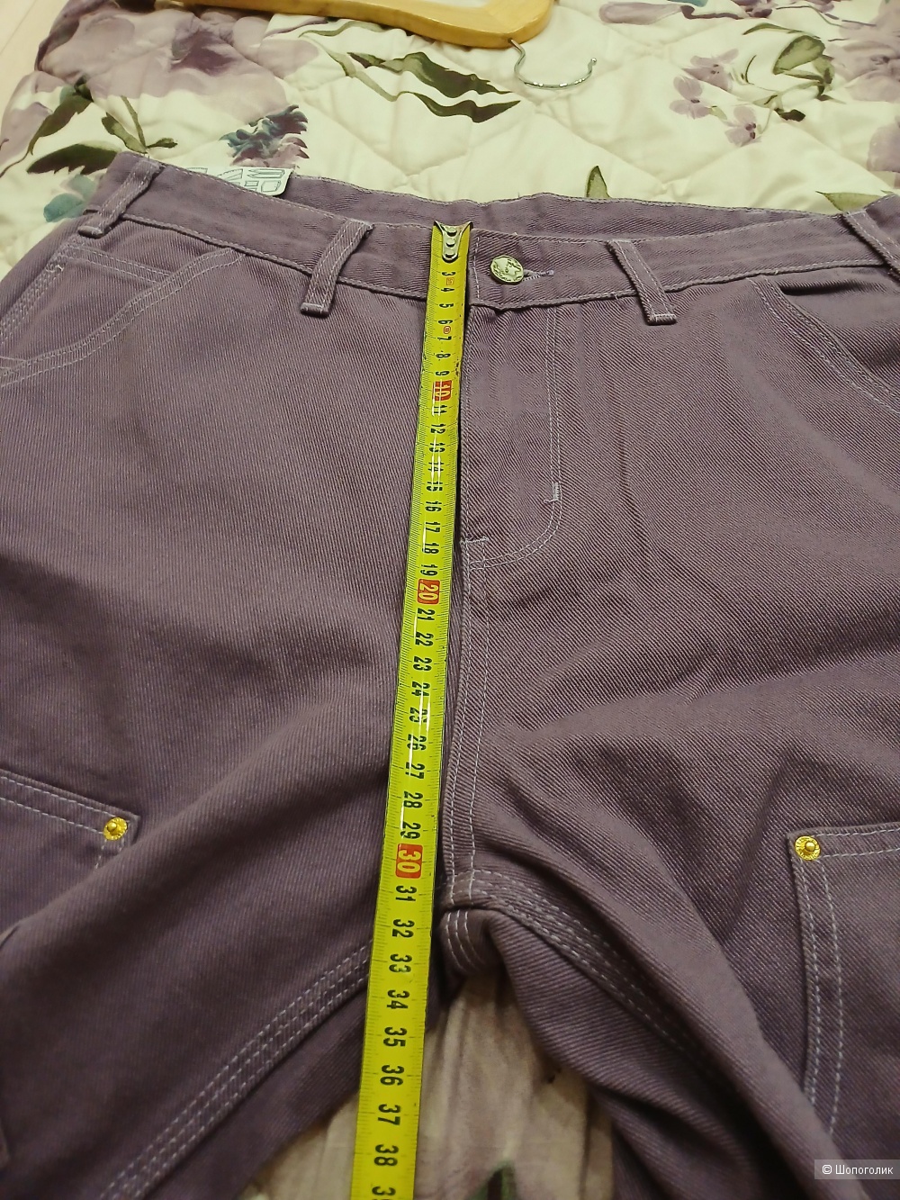 Джинсы New Wafe Street culture р.48