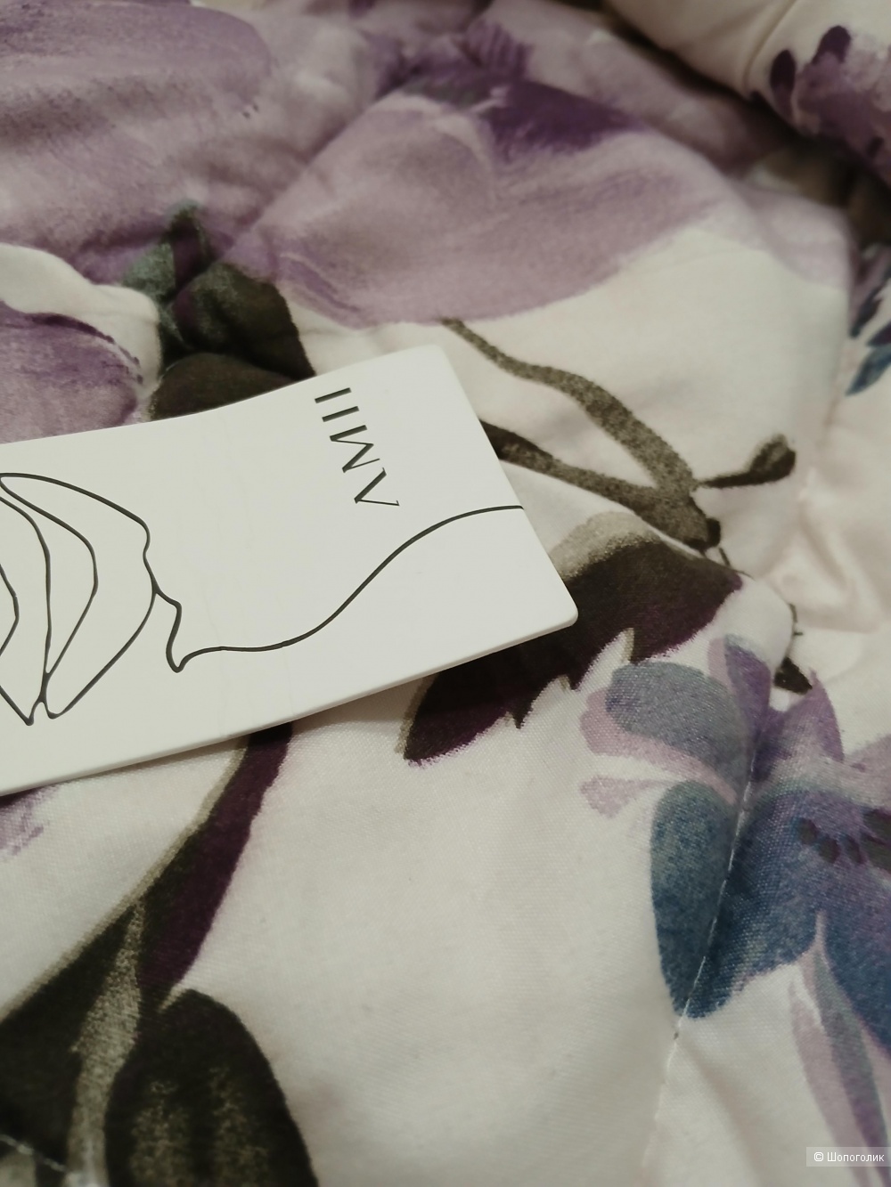 Брюки Amii р.-46