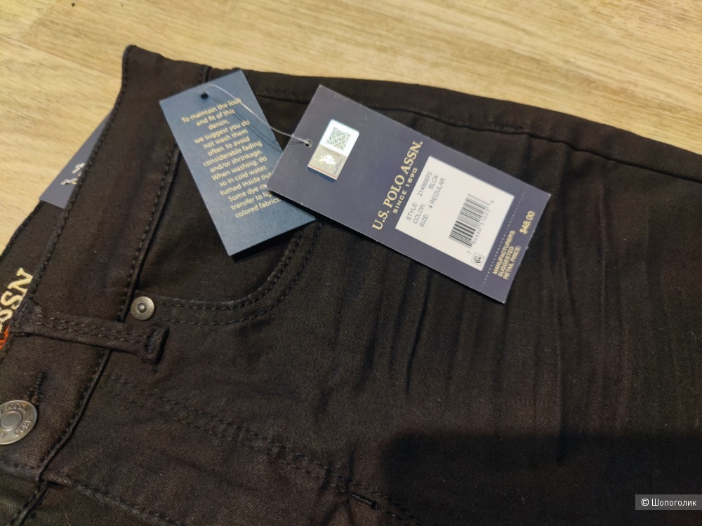 Джинсы US polo ASSN р4 (S)