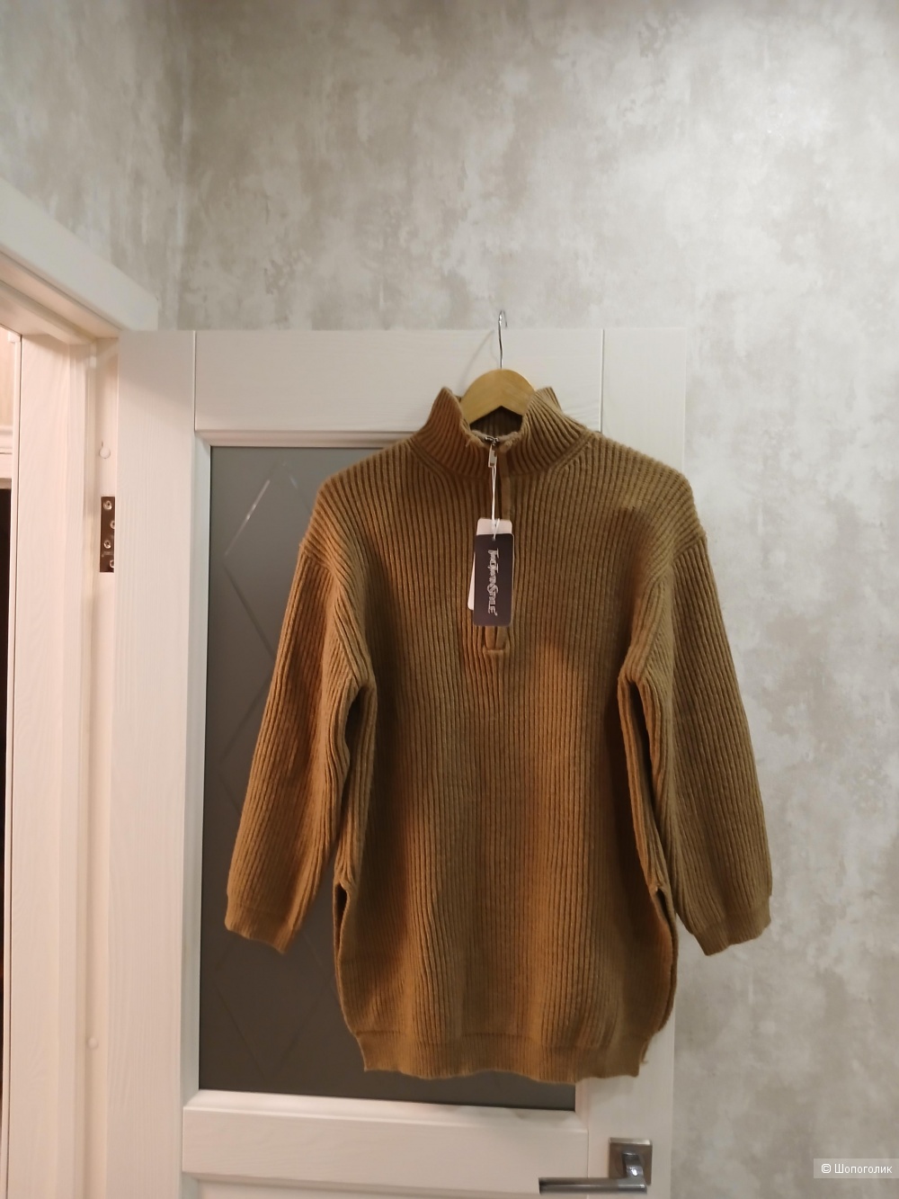 Джемпер Two Twin Style  р 46-48