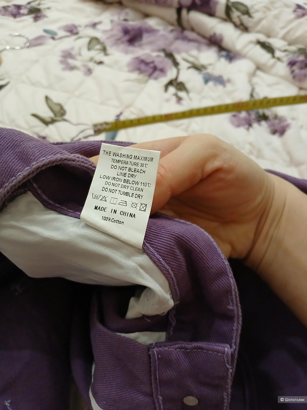 Джинсы New Wafe Street culture р.48