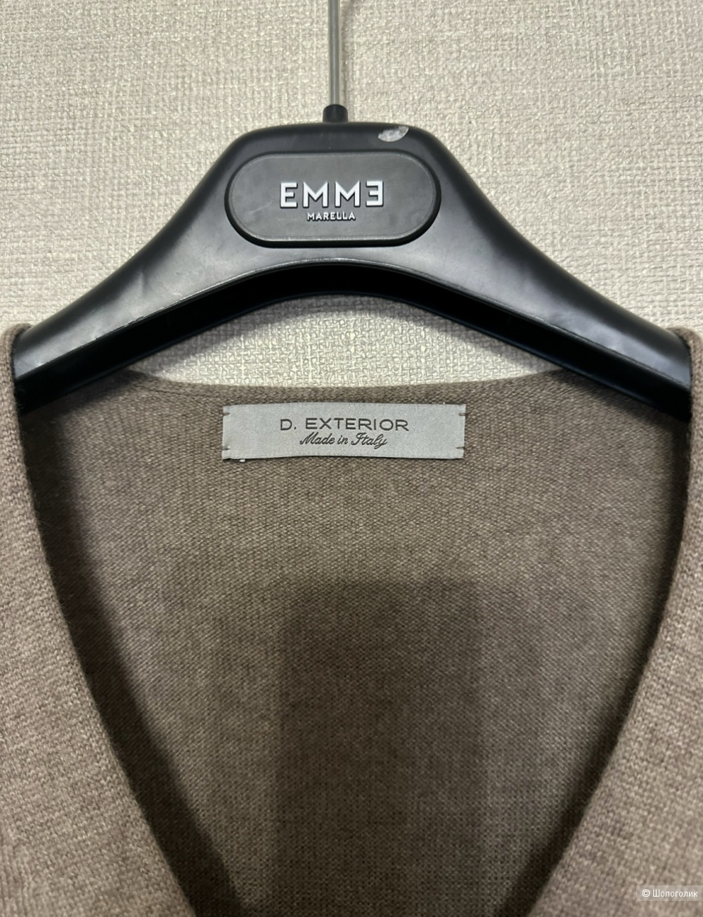 Свитер D. Exterior 42/44