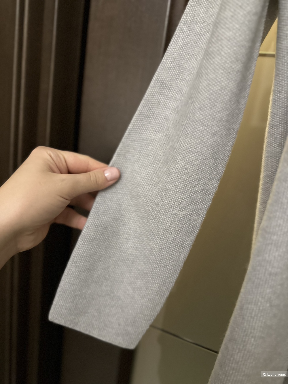 Кардиган Fabiana Filippi 42/44