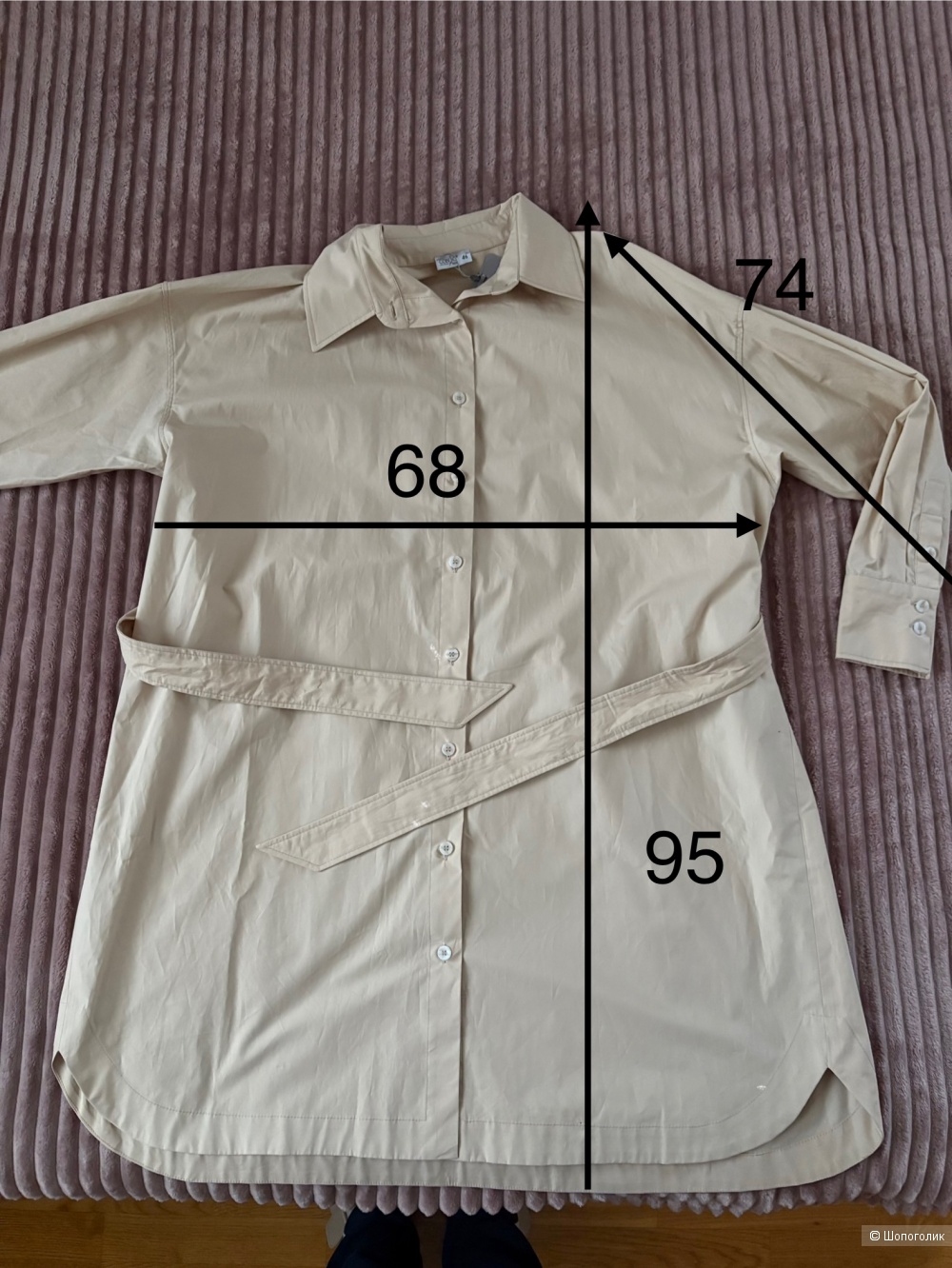 Conso платье-рубашка. 48-50