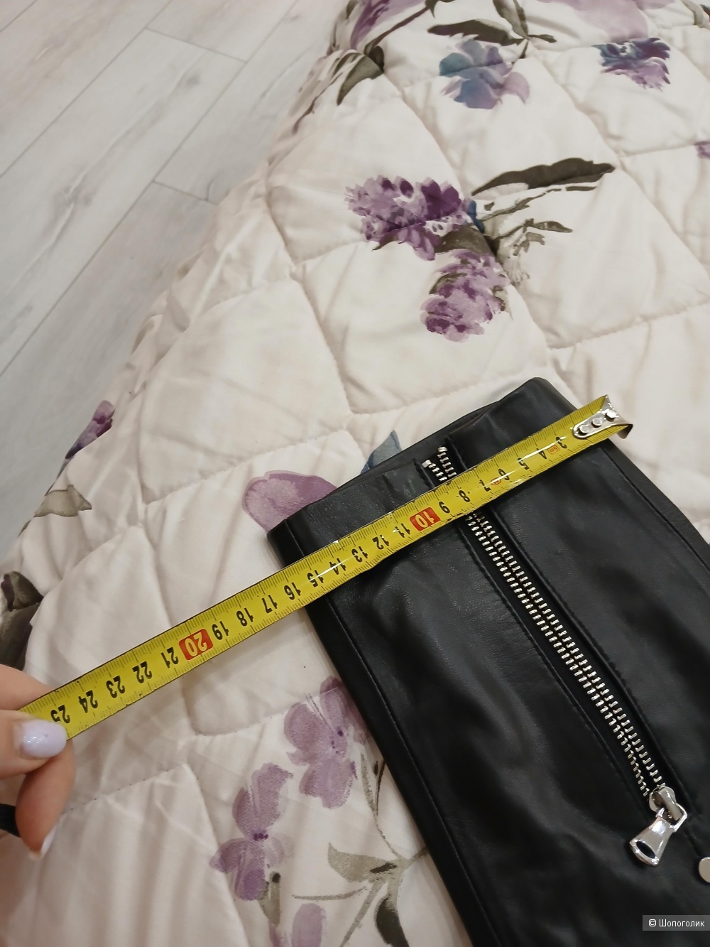 Брюки кожаные Trend setter fashion р.46