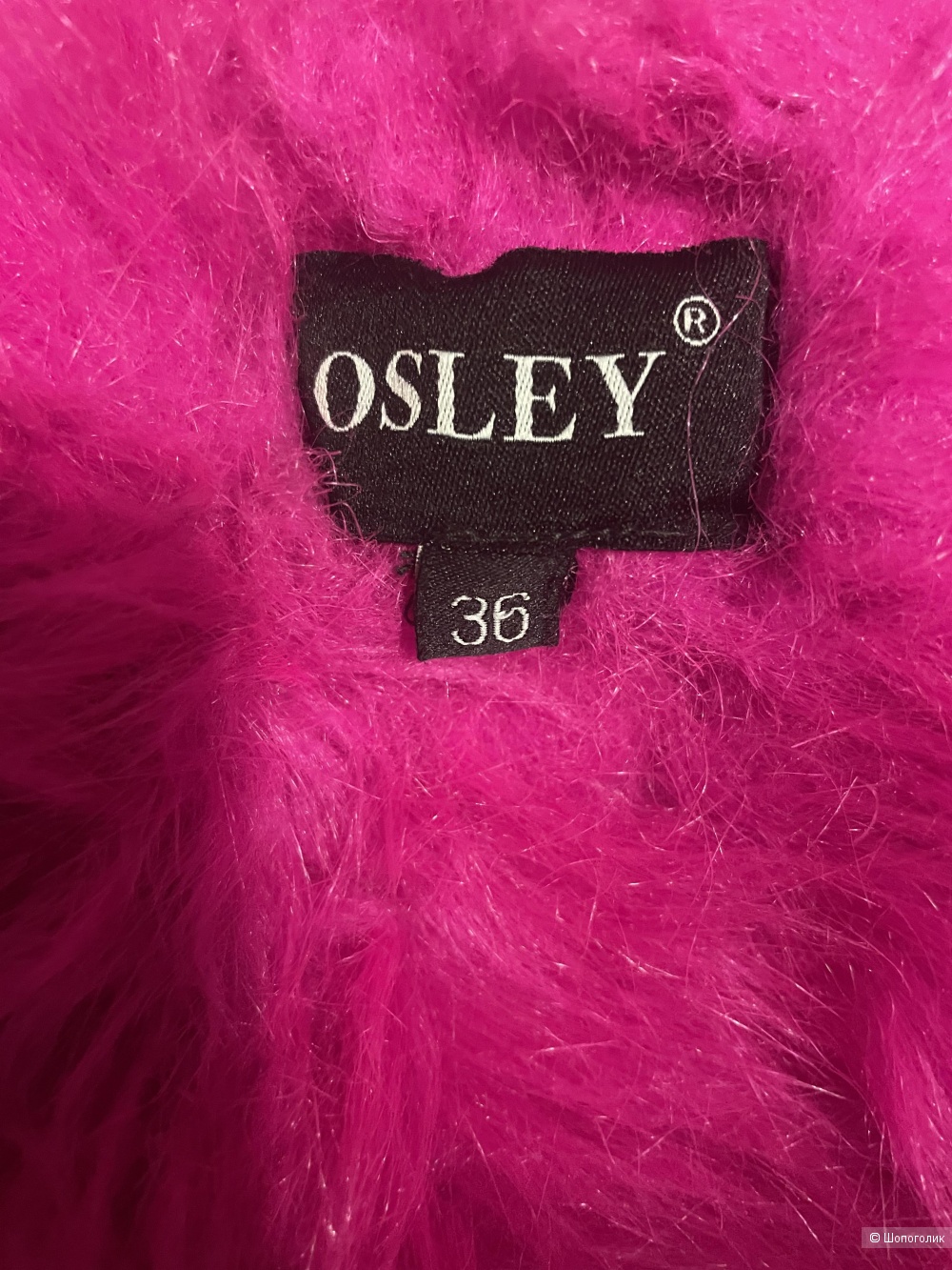 Парка Osley размер S