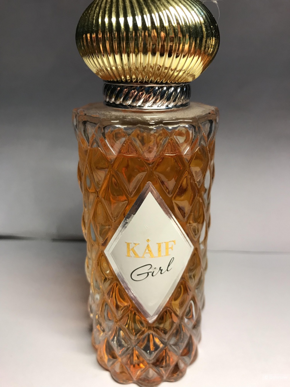 Парфюм Kaif Girl 100 мл