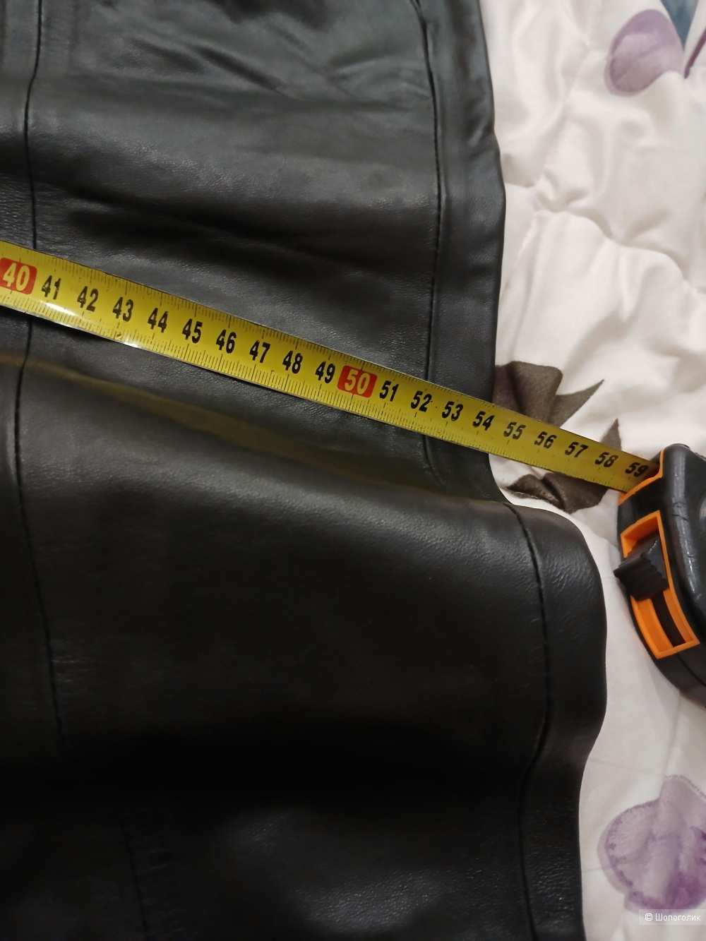 Брюки кожаные Trend setter fashion р.46