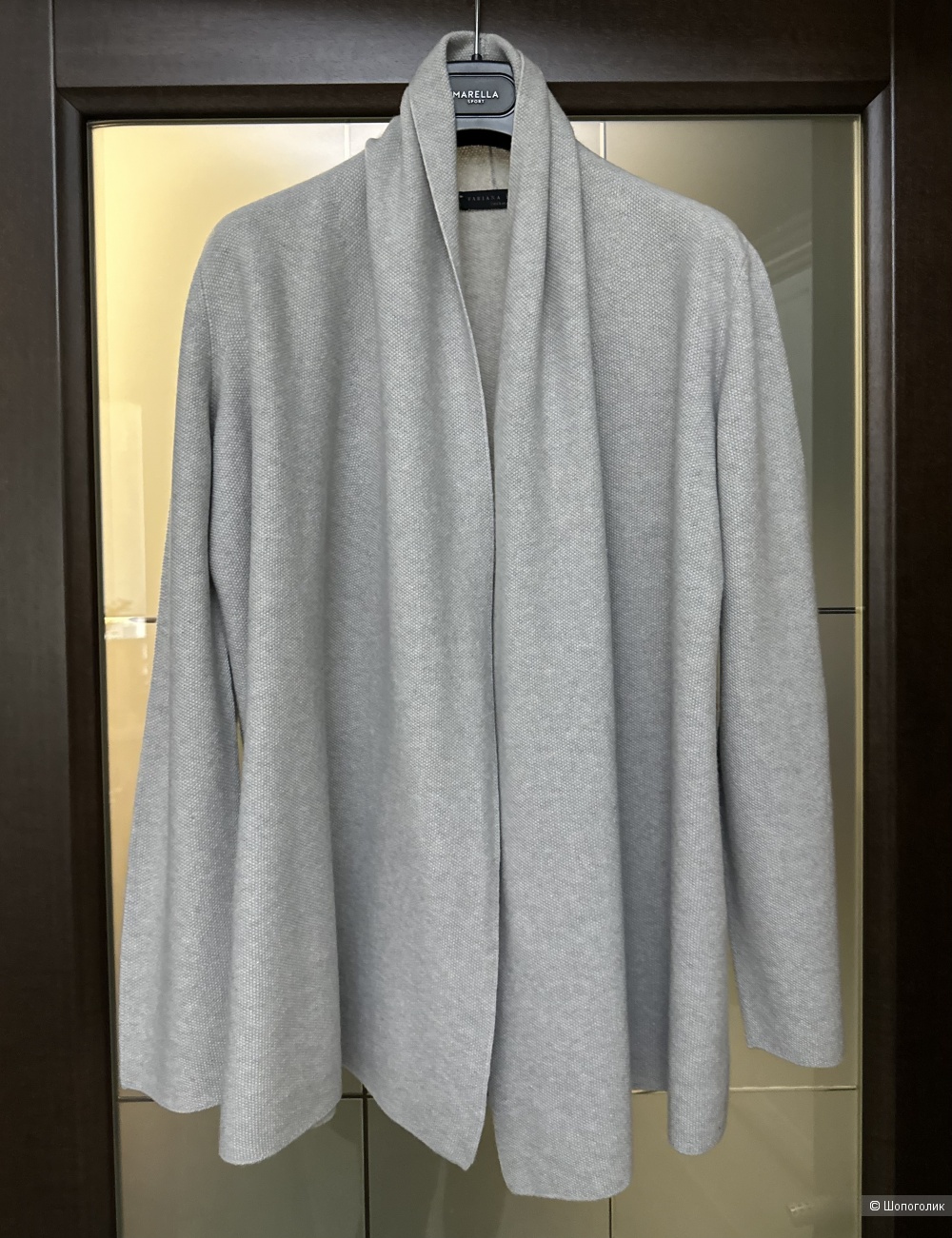 Кардиган Fabiana Filippi 42/44