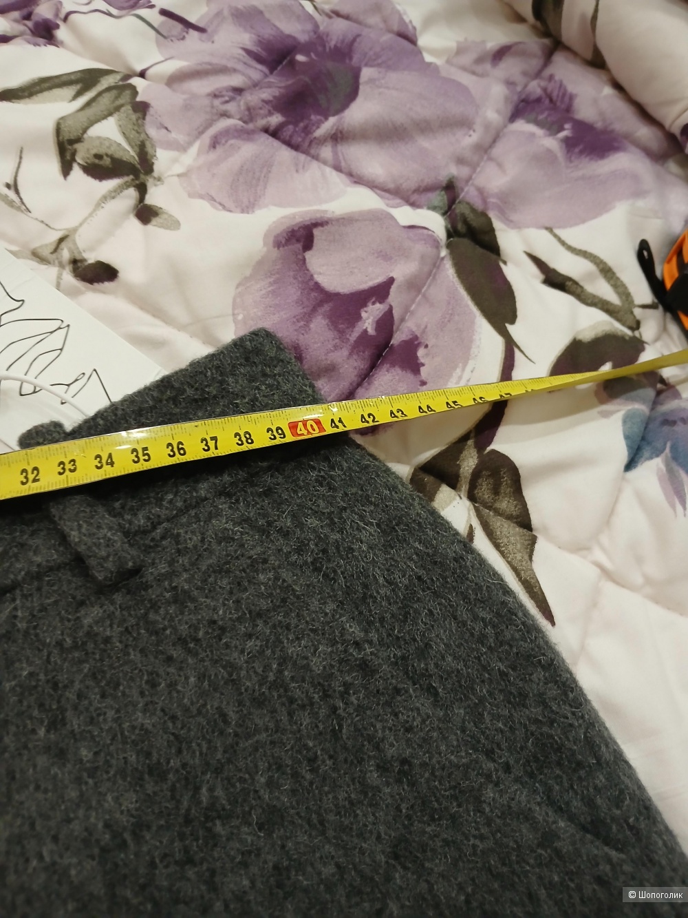 Брюки Amii р.-46