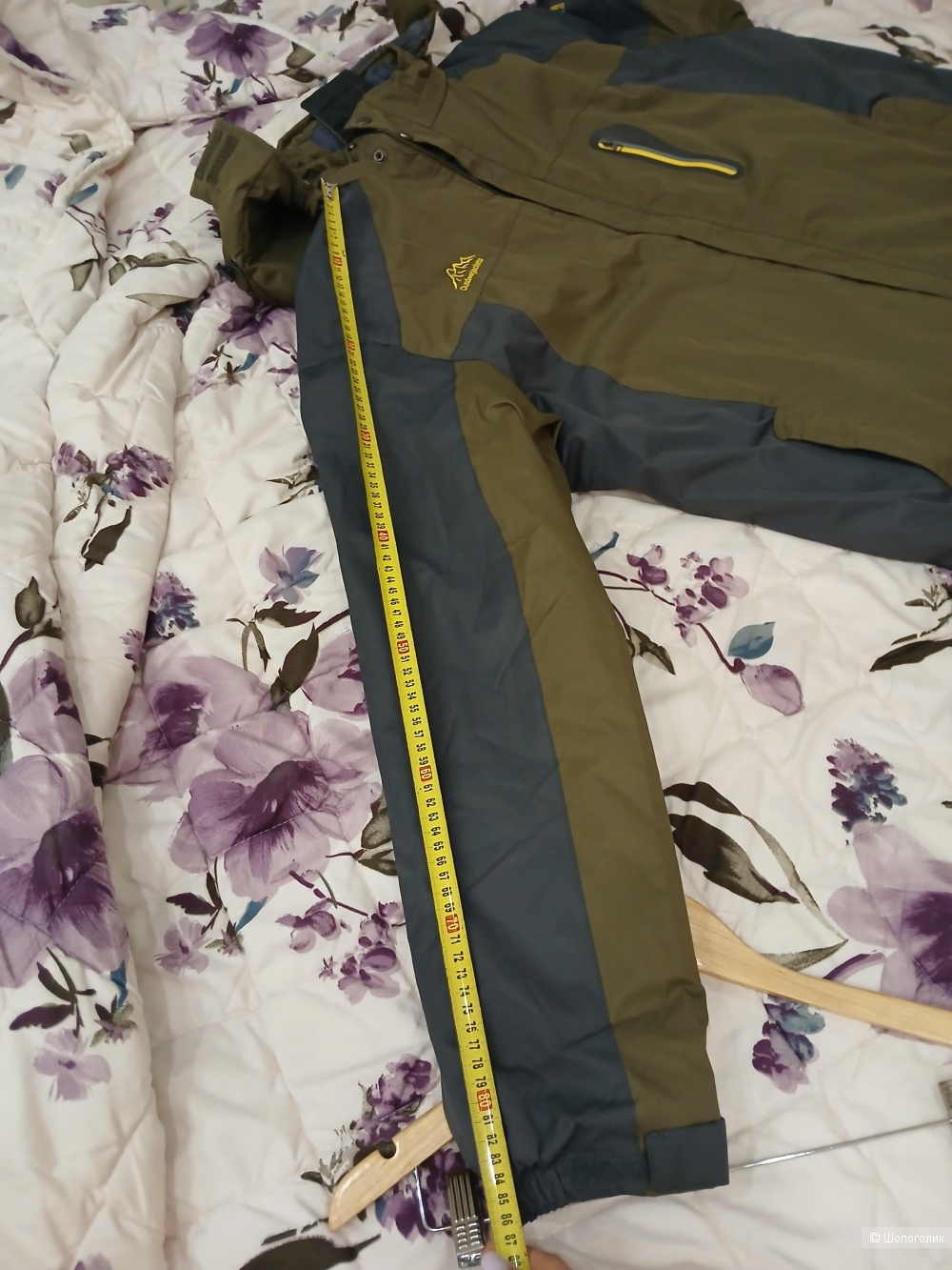 Куртка Outdoor р.56+-