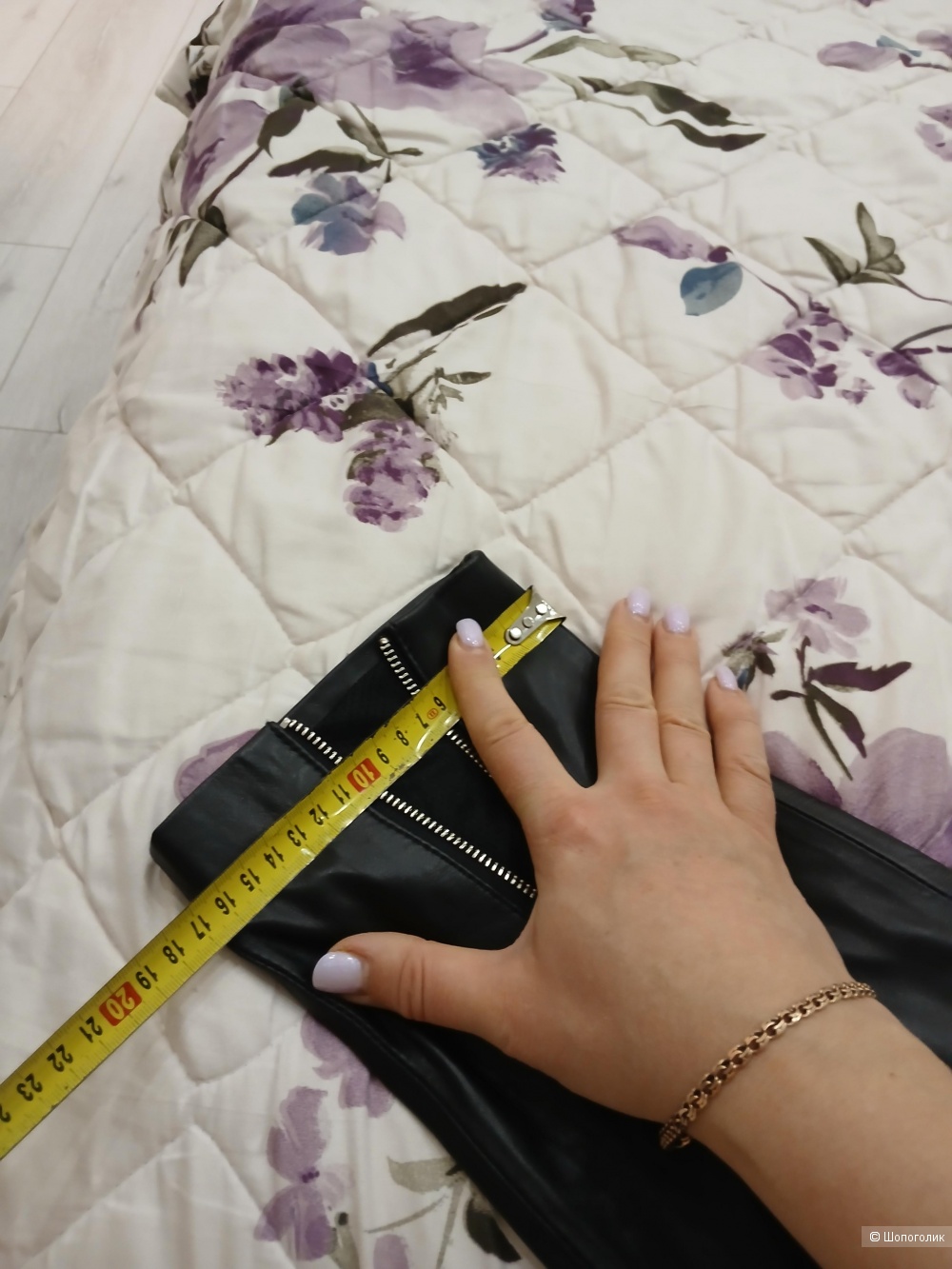 Брюки кожаные Trend setter fashion р.46