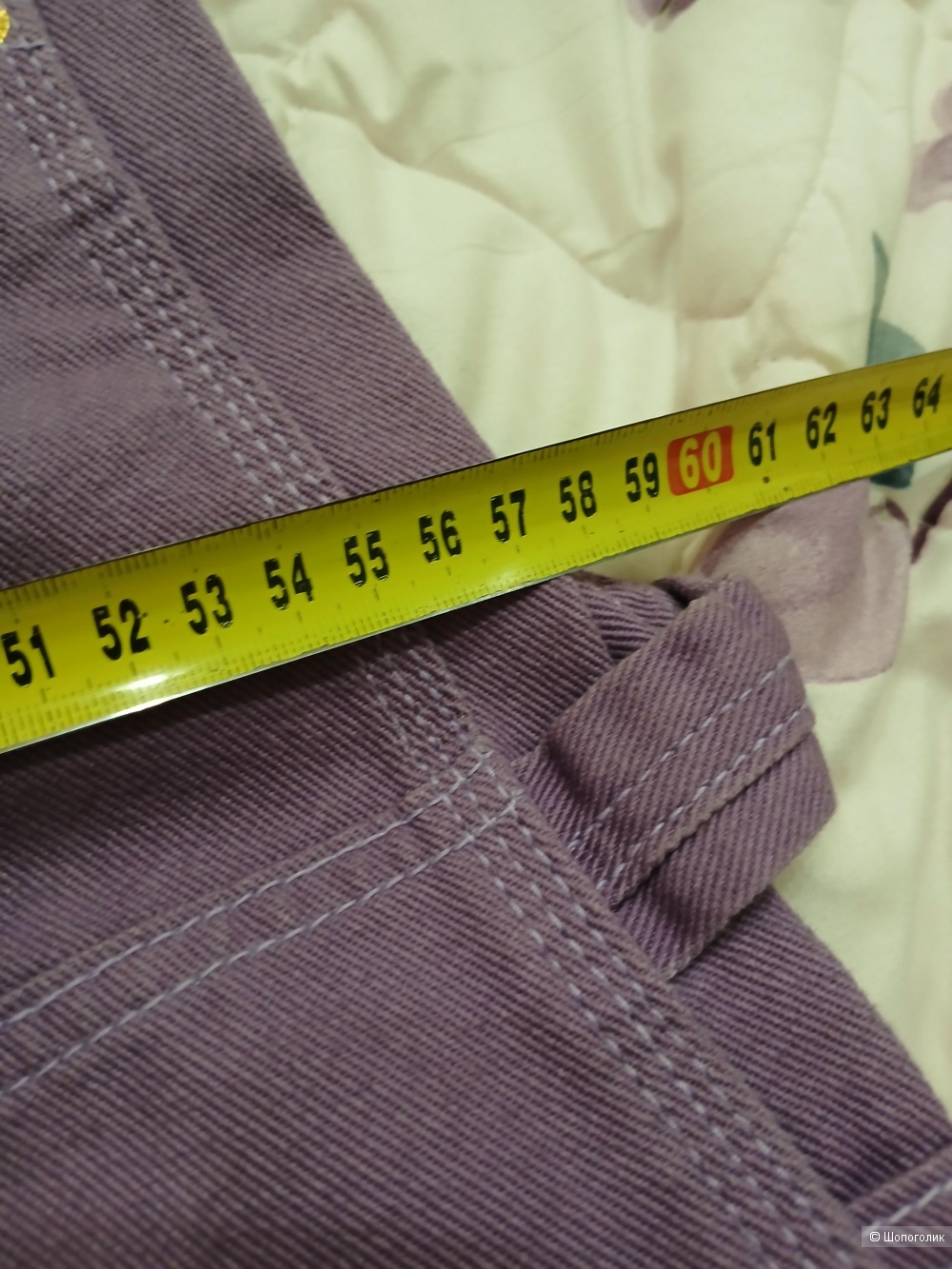 Джинсы New Wafe Street culture р.48