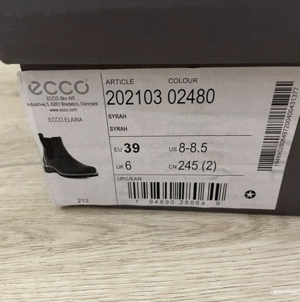 Челси Ecco Elaina EUR39