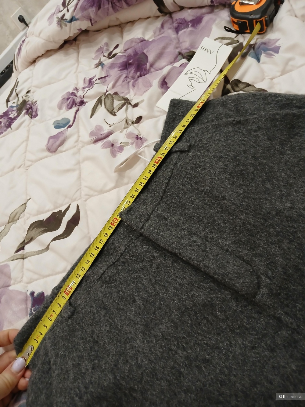 Брюки Amii р.-46