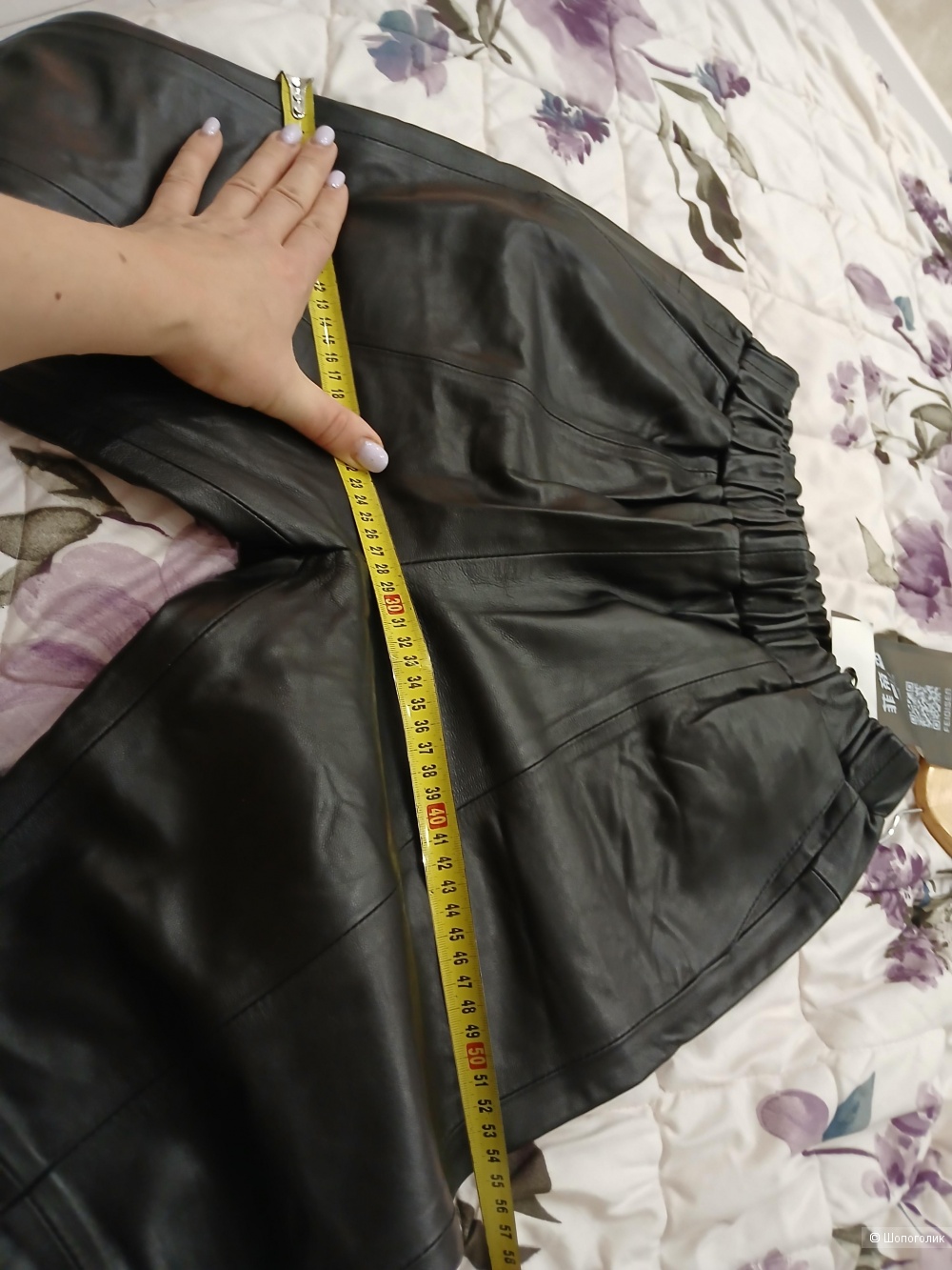 Брюки кожаные Trend setter fashion р.46