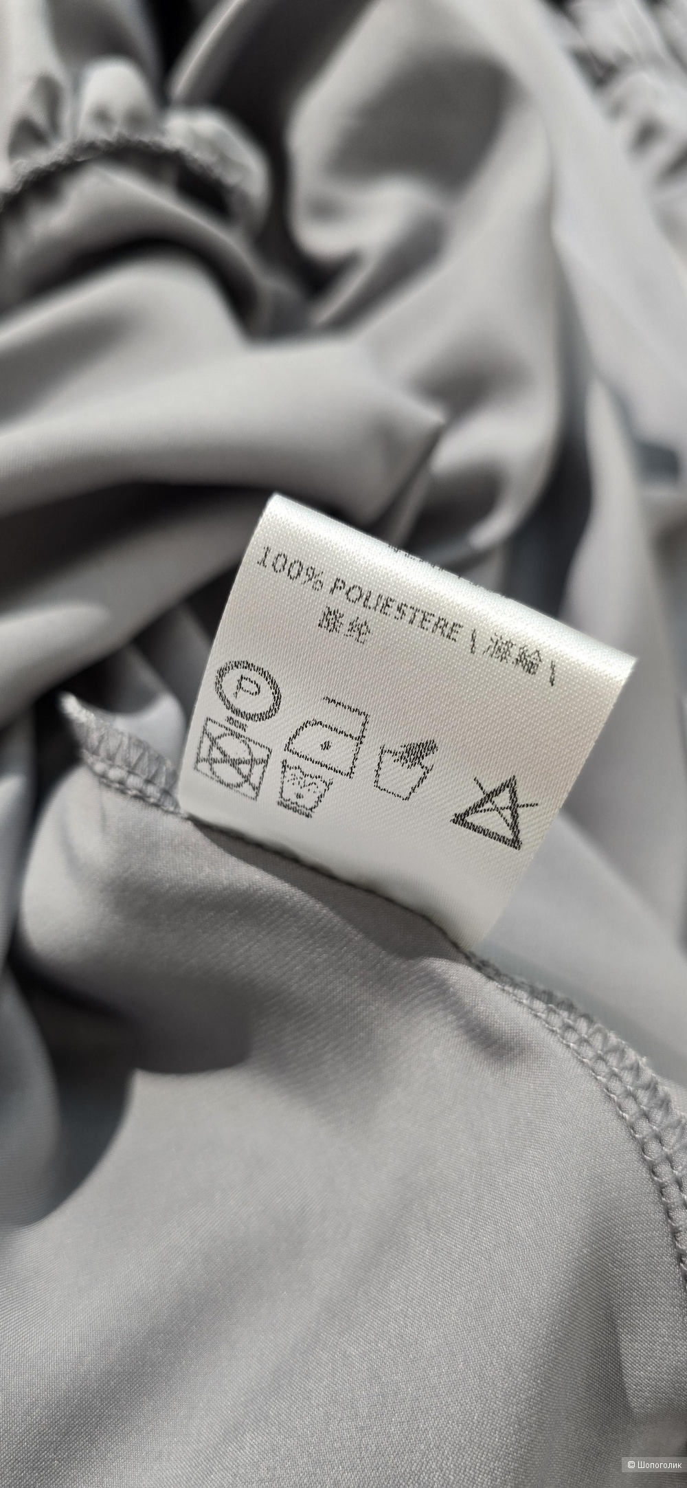 Платье Gil Santucci 42/44