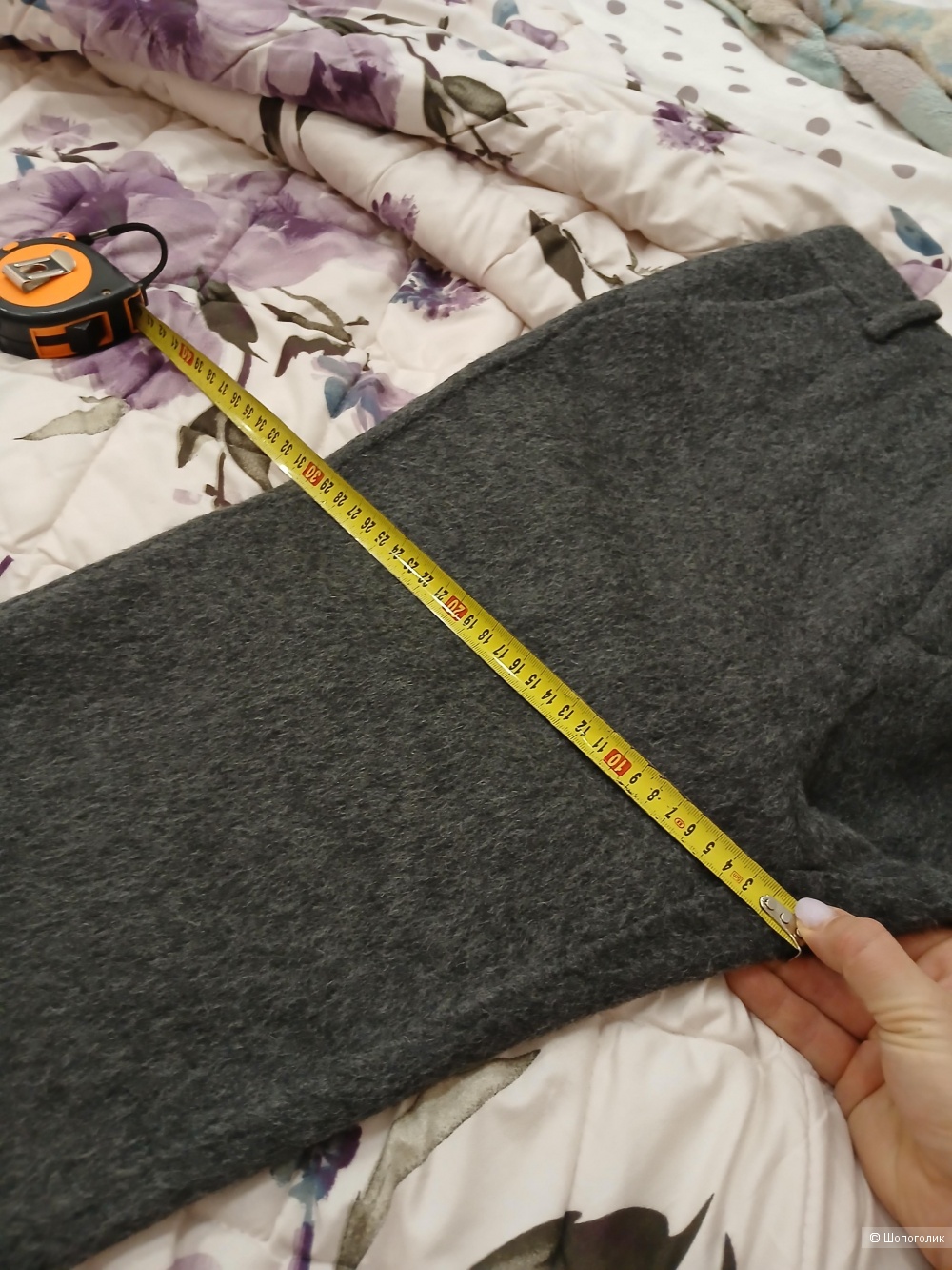 Брюки Amii р.-46