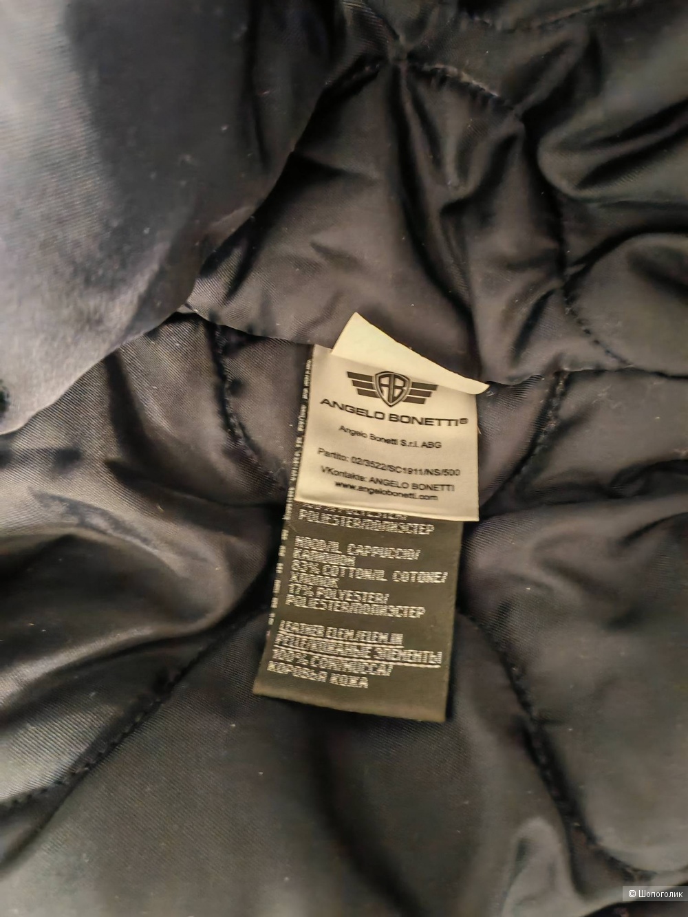 Куртка-бомбер утепленный с капюшоном Angelo Bonetti размер L (50-52)