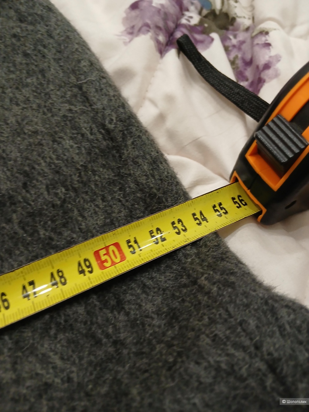 Брюки Amii р.-46